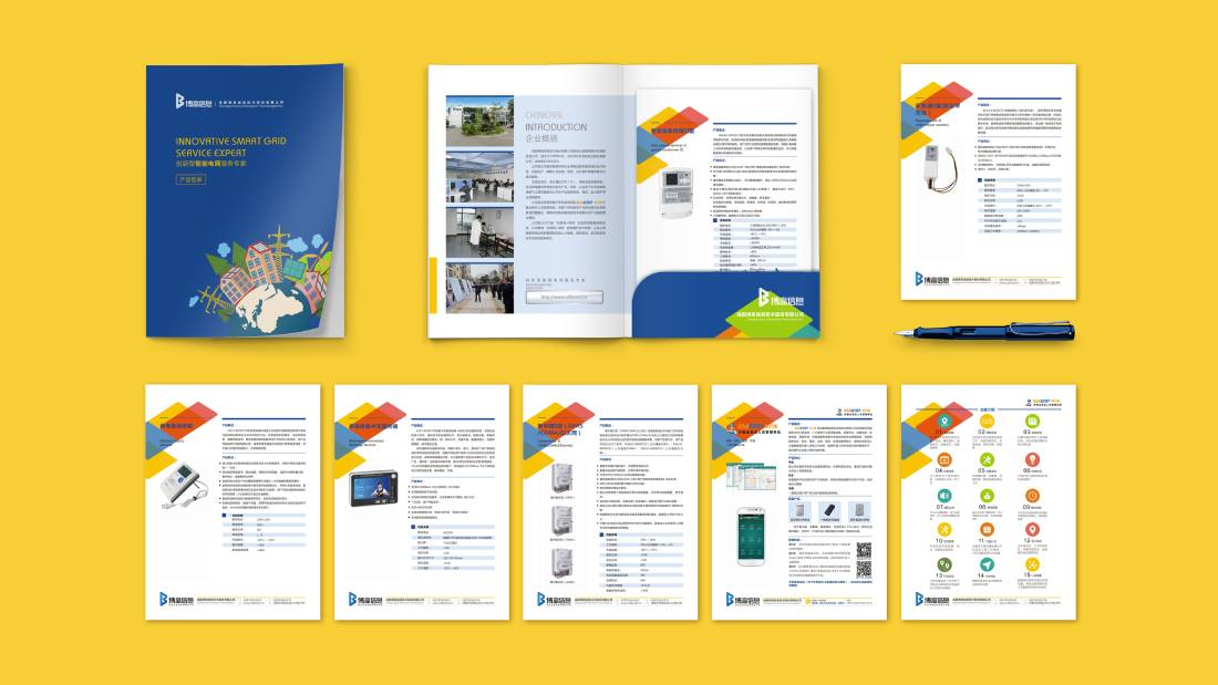 湾里区画册设计谈品牌建设